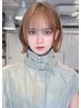 【もっとカラーを楽しむ♪】ブリーチなしのダブルカラー