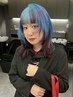 【トレンド感抜群♪】カット+真実のケアブリーチ+オシャレデザインカラー