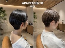 アパルタメント 大橋(APARTAMENTO)