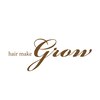 グロー(hair make grow)のお店ロゴ