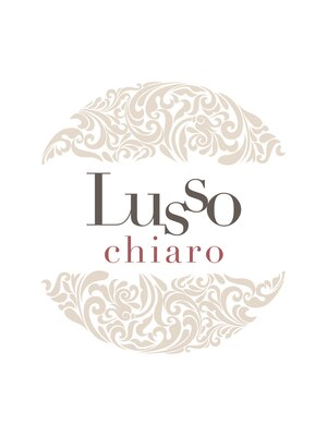 ルッソ チアロ(Lusso chiaro)