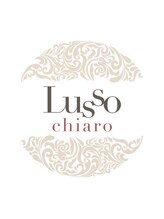 Lusso chiaro【ルッソ チアロ】