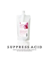 髪質改善　酸熱トリートメント　 ACID TREATMENT（アシッドトリートメント）11000円税込