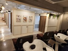 ツリープロデュースドバイアメリー(Tree produced by Amery)