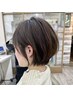 ［ウエカワ限定］カット＋ケアカラー+エイジレスケアtr