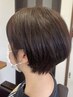 【前も後ろも◎どこから見てもキレイなシルエットに】カット￥4400→￥4200