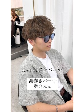 クレット(CLETO) HONOKAがつくる波巻きパーマ