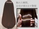 マーシュフラッグ(MARSHFLAG)の写真