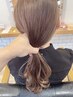 【人気割】カット＋カラー＋最高級トリートメント　17,820円→14,256円～