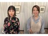 【学割U24】似合わせカット