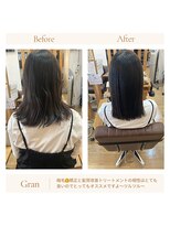 グランバイ アトリエドングリ(Grand × AtlierDonguri) お客様髪質改善データ1617(髪質改善縮毛矯正)