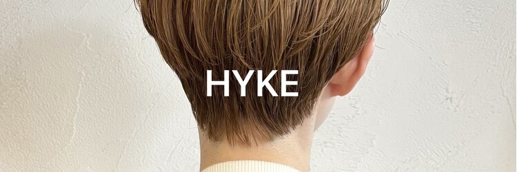 ハイク(HYKE)のサロンヘッダー