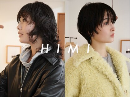 ヒミ(HIMI)の写真