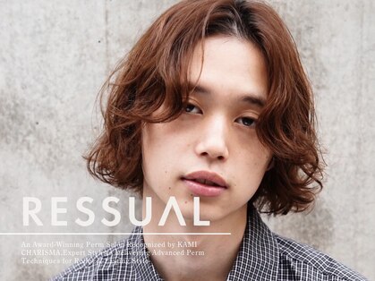 レジュアル(RESSUAL)の写真