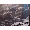 イートンクロップ コオリヤマ(Eton Crop Koriyama)のお店ロゴ