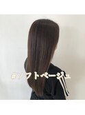 さらさら、ツヤツヤ、ロングヘア☆