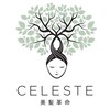 セレスト 京都四条烏丸店(CELESTE)のお店ロゴ