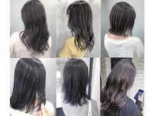 【ブリーチなしの透明感カラー♪】あなただけのオリジナルカラーをご提供