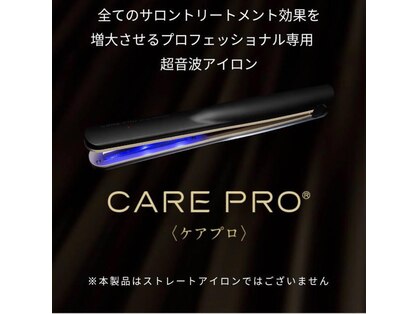 ブリリオ ヘアーアンドスパ(Brillio hair&spa)の写真