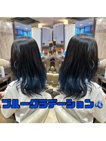 アースコアフュールボーテ 佐倉店(EARTH coiffure beaute)&nbsp;ブルーグラデーション