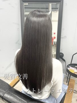 ダーツ(darts) darts_Ukyo/ストレートエステ×ダークグレー