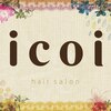 イコイ 九大学研都市店(icoi)のお店ロゴ