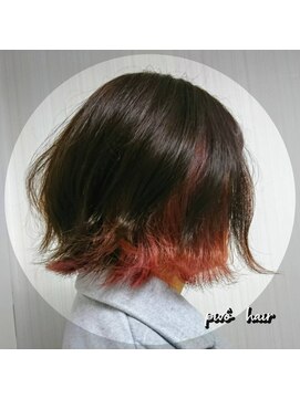 ピヴォヘアー(pivo hair) ハイトーンカラー　インナーカラー　カシスレッド　ケアブリーチ