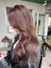 【大学・専門学生限定20％off】ヘアカラー＋あなたに合ったトリートメント☆