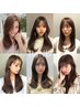 【新生活☆限定】似合わせカット＋美髪トリートメント￥13,200円⇒￥11,000円