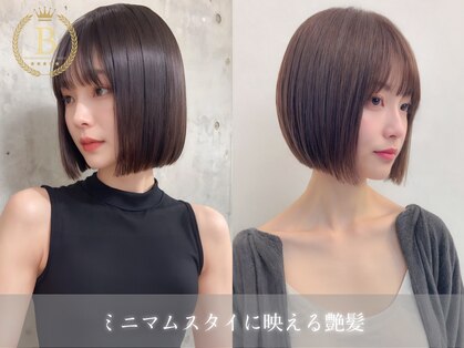 フォームフォローズファンクション 清澄白河(FORM FOLLOWS FUNCTION)の写真