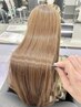 【縮毛矯正とカラー同時に♪】カット+カラー+縮毛矯正+2STEPトリートメント