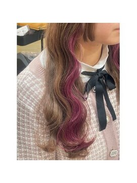 エン(En,) ＊ミルクティーベージュ×インナーピンク＊