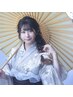 【平日限定】浴衣着付け(持ち込み)+ヘアセット￥4,500~/梅田駅ヘアサロン