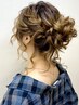 《絶妙可愛い》 『　ヘアセット♪　』　★何回でも ★早朝料金無し♪現金のみ