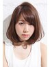 Aujua極潤『美髪』カラー＋カット 21,780円→17,870円