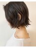 【髪と頭皮にやさしいヘアカラー♪】再現性カット＋オーガニックカラー¥11000