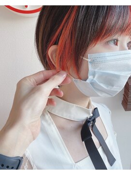 パクタ(PAcuTA.) PAcuTA. インナーカラー　オレンジ