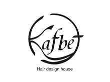 Kafbetでは、お客様の“思い”を大切にする、接客、施術を心掛けています。