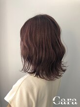 【ヌケ感がある】ナチュラルなダブルカラーもお任せください