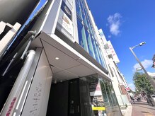 アヤラグランスパ 船橋店(AyaLA GRAN SPA)の雰囲気（船橋駅より徒歩5分のビルの2階です♪[船橋/船橋駅/ヘッドスパ]）