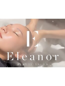 頭皮ケアで髪質改善♪3人に1人が寝落ちするヘッドスパ♪