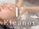 エレノア 立川店(Eleanor)の写真/頭皮ケアで髪質改善♪3人に1人が寝落ちするヘッドスパ♪