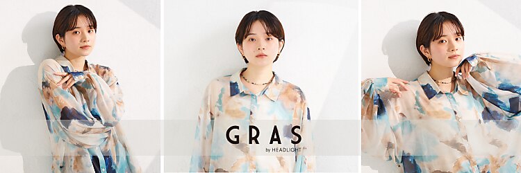 グラ バイ ヘッドライト 梅田店(GRAS by HEADLIGHT)のサロンヘッダー
