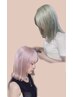 【初ブリーチの方にオススメ】カット+ケアブリーチ2回+カラー+トリートメント