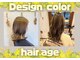 ヘアーエイジ 勝山店(hair age)の写真