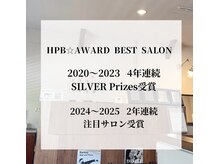 ノエル(NOEL)の雰囲気（【HPBAWARD2025BESTSALON注目サロン受賞】エリアNo.1☆口コミ4.8）