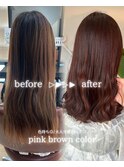 色持ち◎大人可愛いヘア/ピンクブラウンカラー【千葉・千葉駅】