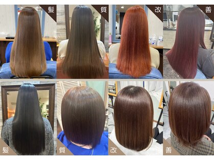 ヘアメイクアクト 都賀店の写真