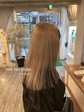 ルパラディ(leparadis) ［le paradis］inner black×milk tea beige