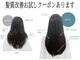 キリカ 中野(KIRIKA)の写真